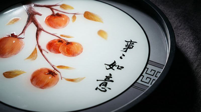圓盤屏風(fēng)